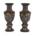 antique-asian-AAUC1199P-3