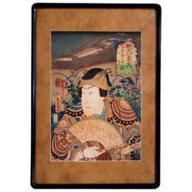 Utagawa Kunisada Woodblock Print “Kajiwara no Genta”