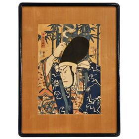 Utagawa Kunisada Woodblock Print of Tomisuka Zayemon