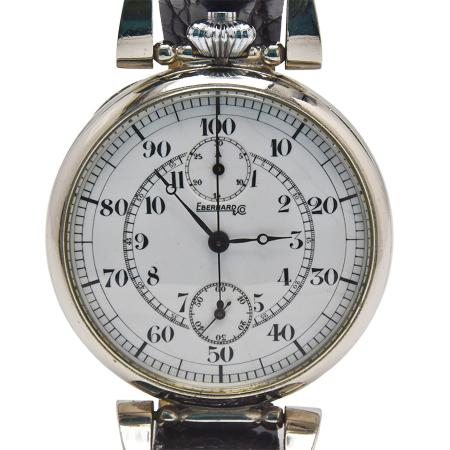 vintage-wristwatch-SSHO566-2