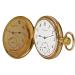 antique-pocket-watch-SSHO3361-3