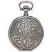 antique-pocket-watch-SSHO 707-3