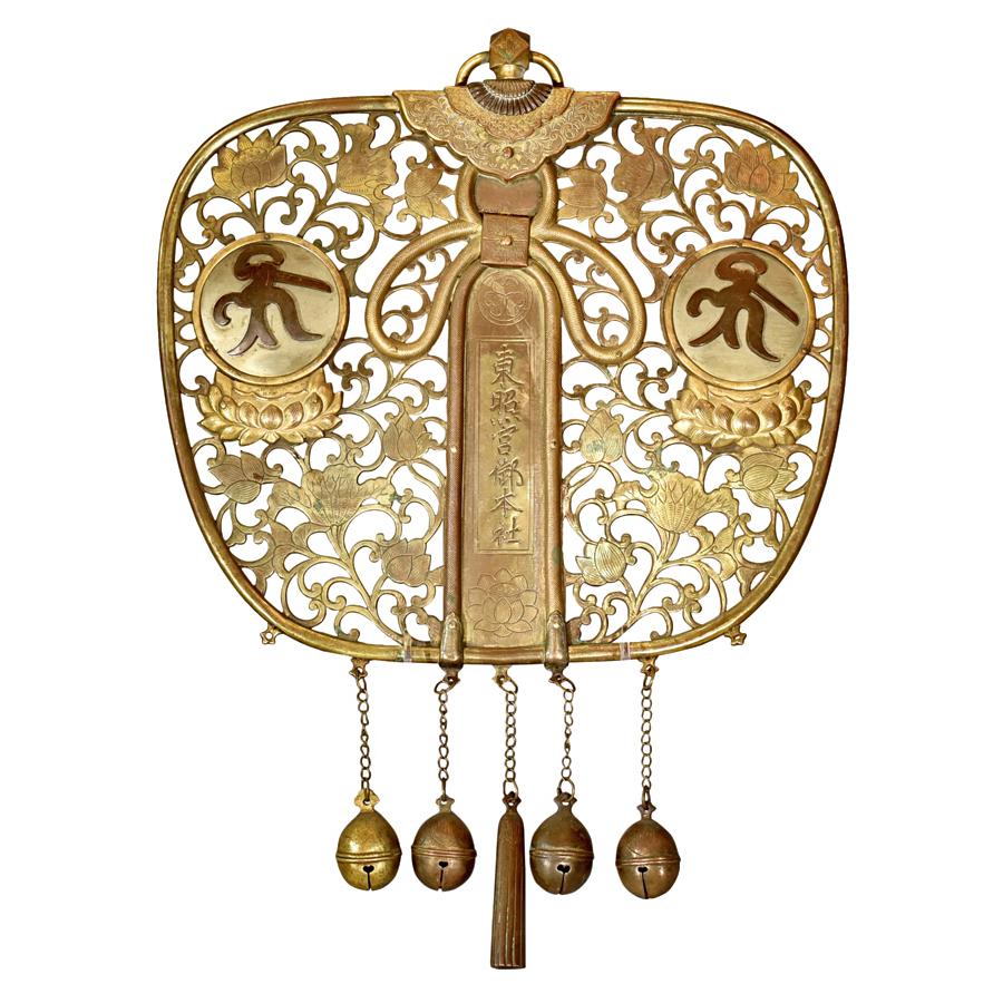 Rare Japanese Ceremonial Hanging Ornament Renaissance Antiques